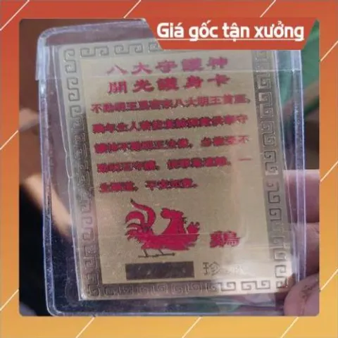 tấm đồng linh phù bất động minh vương HÀNG CAO CẤP, có hoả tốc 851967