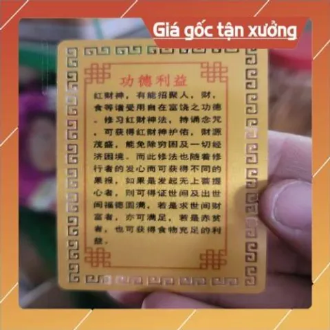 kim bài linh phù hồng thần tài HÀNG CAO CẤP, có hoả tốc 851983