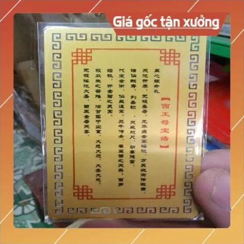 kim bài linh phù tây vương mẫu HÀNG CAO CẤP, có hoả tốc 852012
