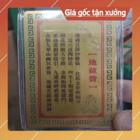 kim bài linh phù địa tạng mục liên HÀNG CAO CẤP, có hoả tốc 852020
