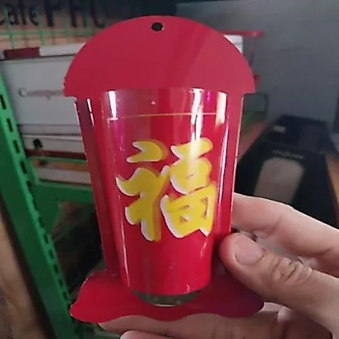 cắm nhang treo phúc đỏ ( nhôm ) có hoả tốc