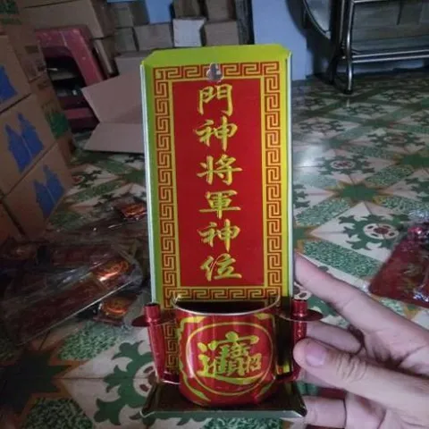 bài vị cắm nhang treo môn thần tướng quân thần vị ( nhôm ) có hoả tốc