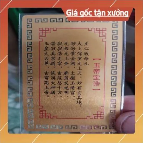 kim bài linh phù ngọc hoàng thượng đế HÀNG CAO CẤP, có hoả tốc 852170