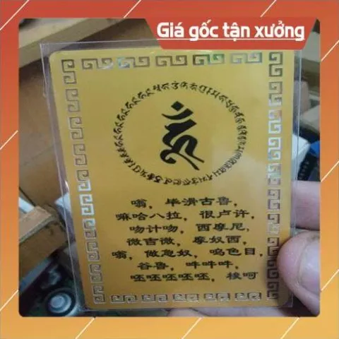 kim bài linh phù đại hắc thiên mahakala HÀNG CAO CẤP, có hoả tốc 852188