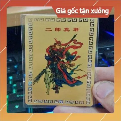 kim bài linh phù nhị lang thần dương tiễn HÀNG CAO CẤP, có hoả tốc 852196