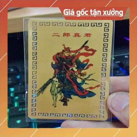kim bài linh phù nhị lang thần dương tiễn HÀNG CAO CẤP, có hoả tốc 852196