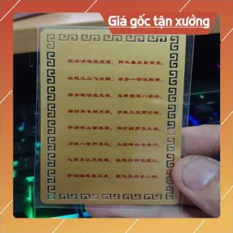 kim bài linh phù nhị lang thần dương tiễn HÀNG CAO CẤP, có hoả tốc 852196