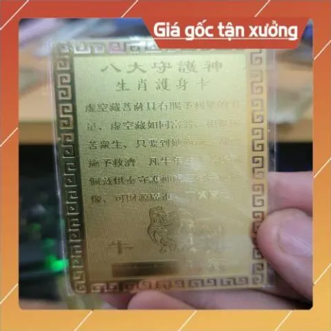 kim bài linh phù hư không tạng HÀNG CAO CẤP, có hoả tốc 852197