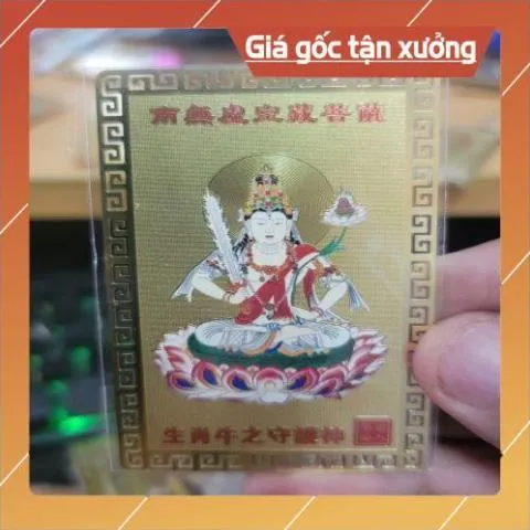 kim bài linh phù hư không tạng HÀNG CAO CẤP, có hoả tốc 852197