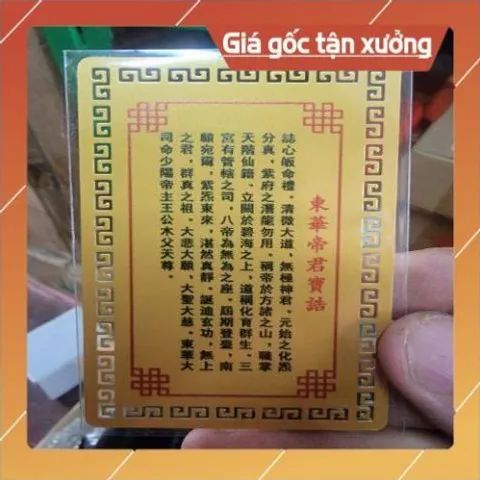 kim bài linh phù đông hoa đế quân HÀNG CAO CẤP, có hoả tốc 852226