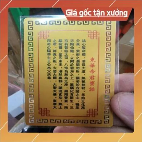 kim bài linh phù đông hoa đế quân HÀNG CAO CẤP, có hoả tốc 852226