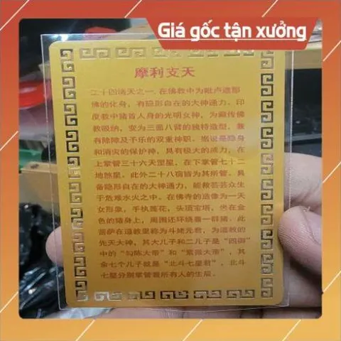 kim bài linh phù Đức Phật Tì Lô Giá Na HÀNG CAO CẤP, có hoả tốc 852229