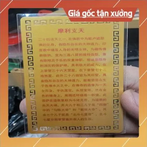 kim bài linh phù Đức Phật Tì Lô Giá Na HÀNG CAO CẤP, có hoả tốc 852229