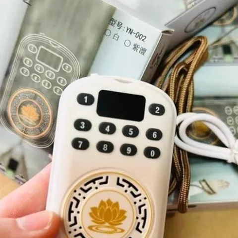 MÁY NIỆM PHẬT 51 BÀI - CÓ KHE CẮM THẺ NHỚ - BÀI HAY LOA LỚN cực hay  DƯƠNG KHOA SHOP