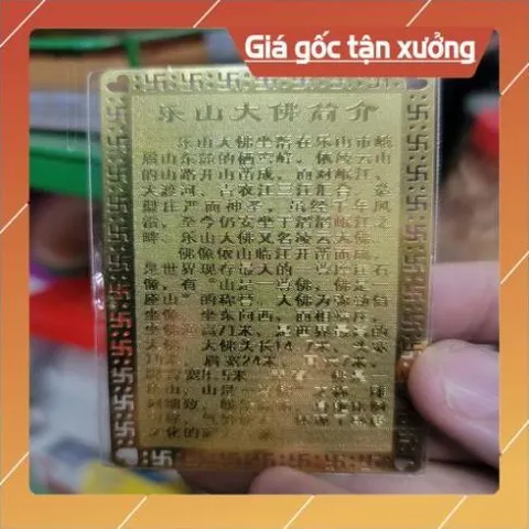 kim bài linh phù lạc sơn đại phật HÀNG CAO CẤP, có hoả tốc 852307