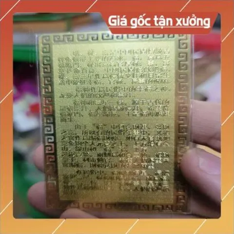 kim bài linh phù phúc lộc thọ HÀNG CAO CẤP, có hoả tốc 852309