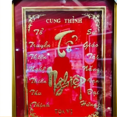 BÀI VỊ THỜ CÚNG TỔ NGHIỆP - TỔ NGHỀ CHỮ NỔI DÁT VÀNG cực đẹp DƯƠNG KHOA SHOP