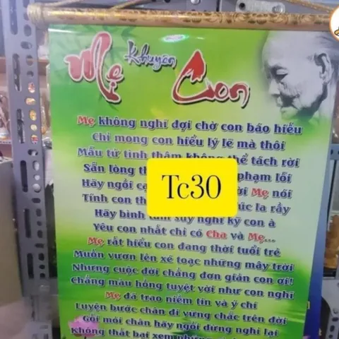 TRANH cuộn  BẢN ĐỒ MƯỜI PHÁP GIỚI VÀNG KHỔ 40CM X 60CM VÀ NHIỀU MẪU TỰ CHỌN