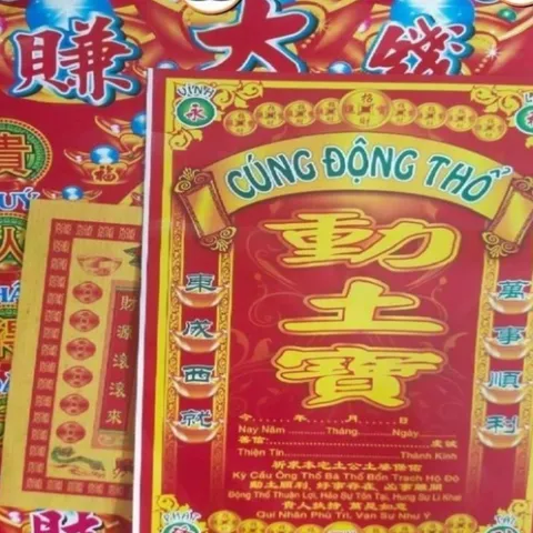 Giấy cúng ĐỘNG THỔ(nhà mới xây) đầy đủ cực đẹp
