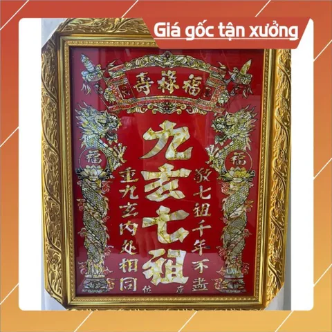 Bài Vị Cửu Huyền Thất Tổ Chữ Hán.
