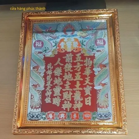 bài vị chạm Thần tài ông địa có hoả tốc