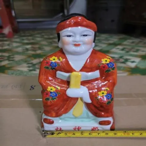 ông bà táo quân màu ( sành sứ ) có hoả tốc