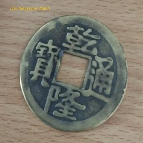 Đồng Xu Ngũ Đế 4cm ( ngẫu nhiên ) có hoả tốc