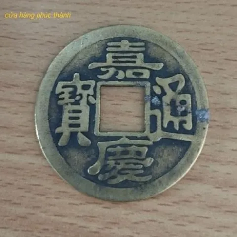 Đồng Xu Ngũ Đế 4cm ( ngẫu nhiên ) có hoả tốc