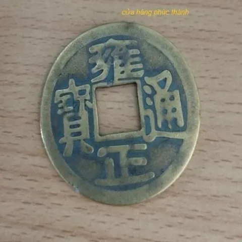 Đồng Xu Ngũ Đế 4cm ( ngẫu nhiên ) có hoả tốc