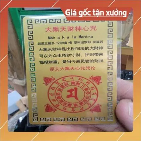 kim bài linh phù thần tài đại hắc thiên HÀNG CAO CẤP, có hoả tốc 852777