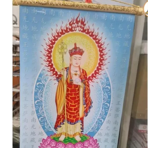 TRANH CUỘN  40CM X 60CM HÌNH PHẬT THÍCH CA, QUAN ÂM, A DI ĐÀ VÀ BẢN ĐỒ MƯỜI  PHƯƠNG PHÁP GIỚI