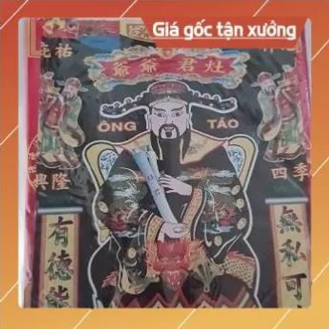 10 BỘ Cúng ông táo đưa và đón.có văn khấn CHUẨN NHẤT 2026 852798