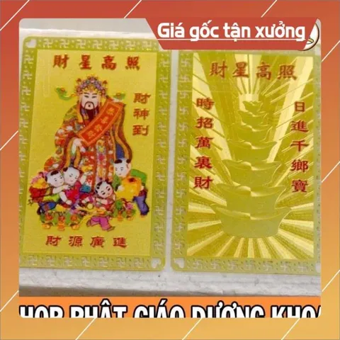 Kim bài KIM LOẠI ngũ lộ thần tài,cầu tài lộc,may mắn,bình an.mạ vànG 852821