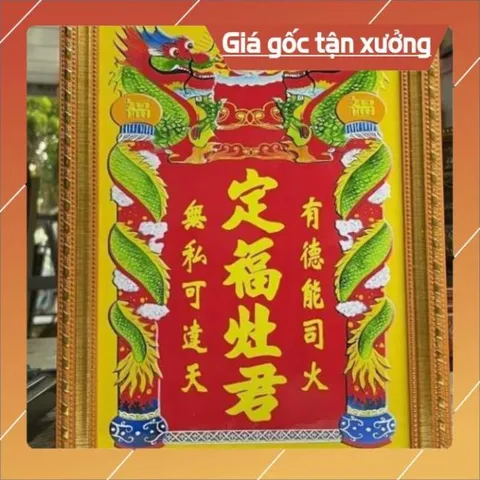 Khung Bài Vị Ông Táo chữ TÀU ( có khung ) đủ kích thước 852825