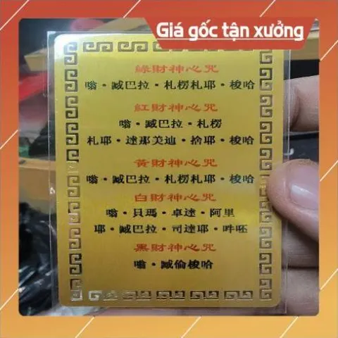 kim bài linh phù ngũ vị hắc bạch lục hồng hoàng thần tài HÀNG CAO CẤP, có hoả tốc 852869