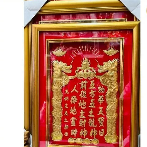 BÀI VỊ ÔNG ĐỊA THẦN TÀI - BÀI VỊ TÀI ĐỊA CHỮ NỔI DÁT VÀNG  DƯƠNG KHOA SHOP