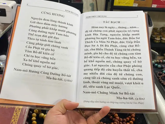 Kinh ĐịaTạng bìa cứng cao cấp đỏ