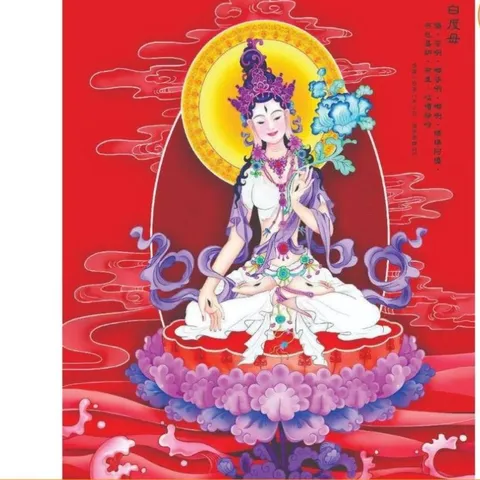 Tranh đóng khung - QUAN THẾ ÂM BỒ TÁT, KT 19*25cm - 28*38cm , 38*48cm cực đẹp