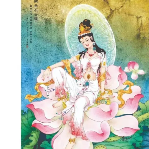 Tranh đóng khung - QUAN THẾ ÂM BỒ TÁT, KT 19*25cm - 28*38cm , 38*48cm cực đẹp