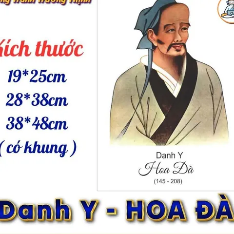 Tranh DANH Y - HOA ĐÀ , có khung cực đẹp