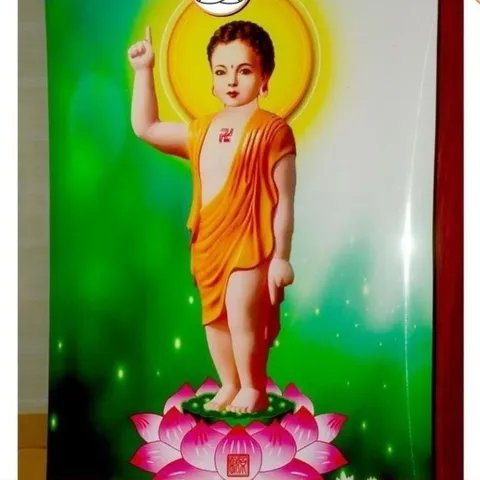 Tranh Phật Đản Sanh 40cm x 60cm siêu đẹp