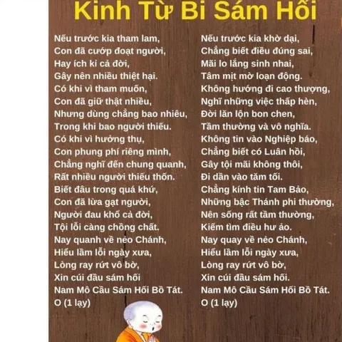 TỜ A4,  Kinh Từ Bi Sám Hối - Tâm Hồn Thanh Tịnh  NHIỀU CỠ, ÉP PLASTICS cực đẹp