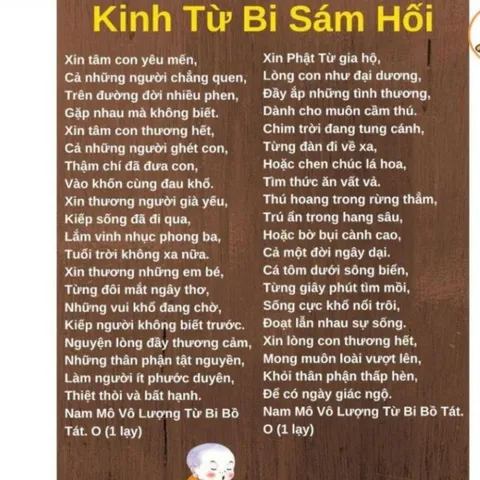 TỜ A4,  Kinh Từ Bi Sám Hối - Tâm Hồn Thanh Tịnh  NHIỀU CỠ, ÉP PLASTICS cực đẹp