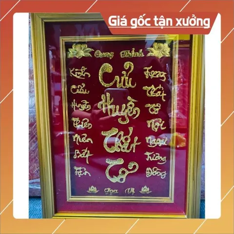Bài vị Cửu Huyền Thất Tổ dát vàng khung gỗ cao cấp 🌸🌸🌸