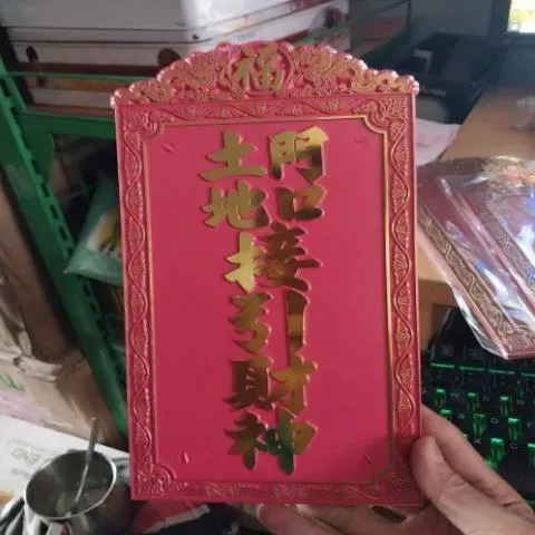 bài vị đỏ thổ địa ( nhựa ) có hoả tốc