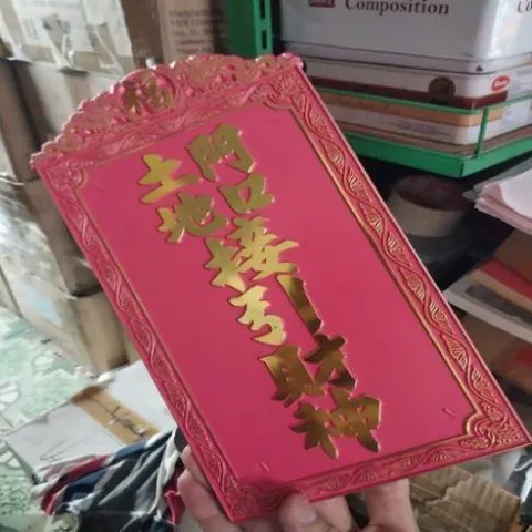 bài vị đỏ thổ địa ( nhựa ) có hoả tốc