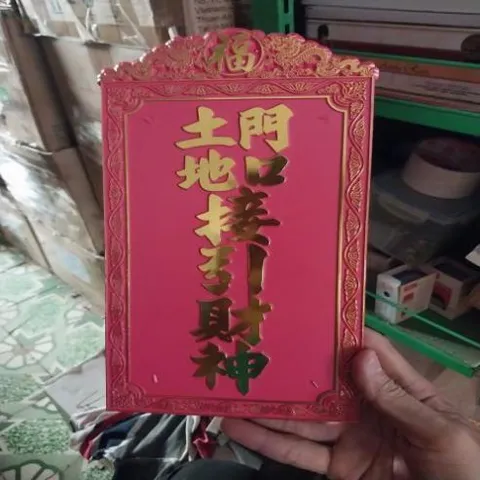 bài vị đỏ thổ địa ( nhựa ) có hoả tốc