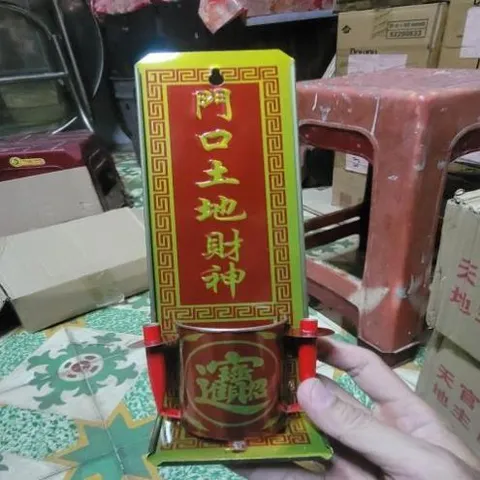 bài vị cắm nhang treo môn khẩu thổ địa tài thần ( nhôm ) có hoả tốc