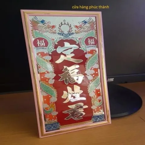 Bài vị mỏng Ông táo có hoả tốc