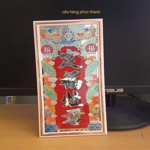 Bài vị mỏng Ông táo có hoả tốc